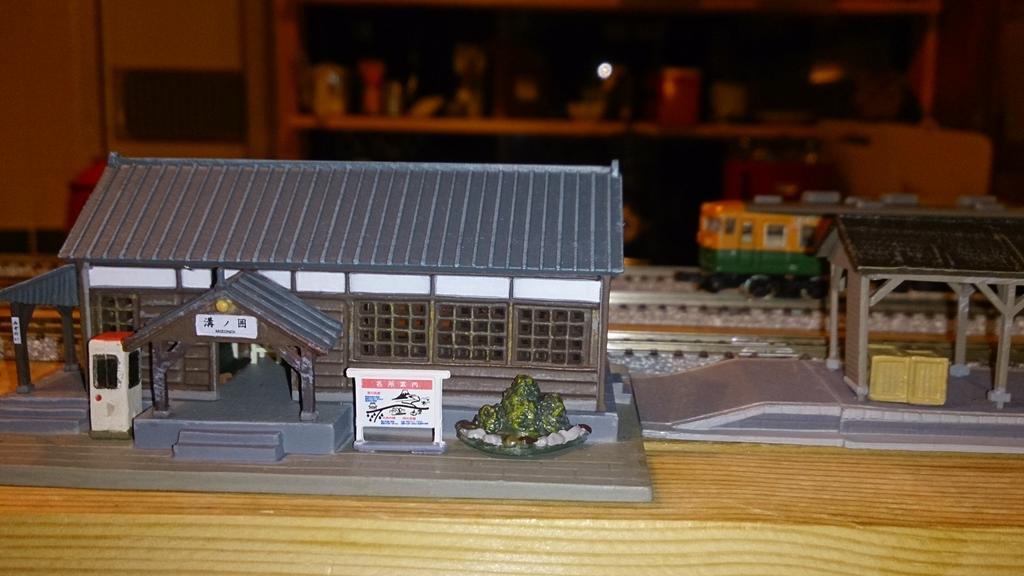 Teishaba Guesthouse&Cafe 富士吉田市 外观 照片